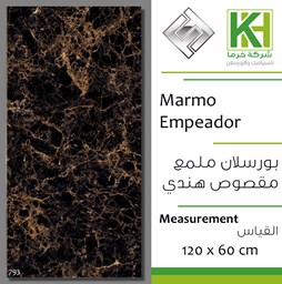 Picture of Indian porcelain Glossy tile 60x120cm Marmo Empeador
